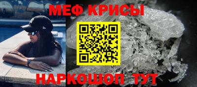 тгк Комсомольск-на-Амуре