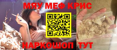 марки lsd Конаково