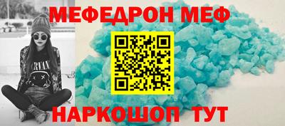 марки lsd Конаково
