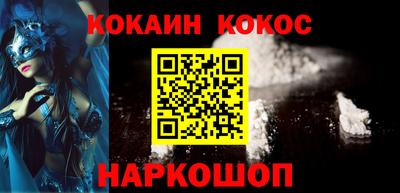 марки lsd Конаково