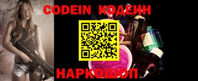 марки lsd Конаково