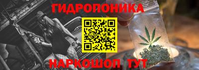 марки lsd Конаково
