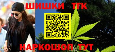 марки lsd Конаково