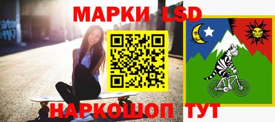 метамфетамин Коммунар