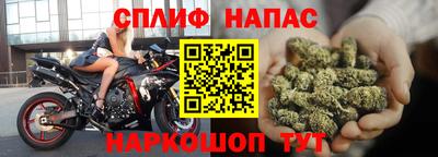 метамфетамин Коммунар