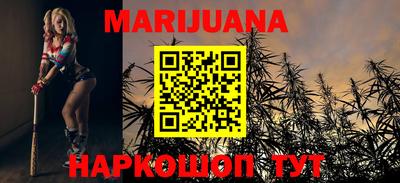 марки lsd Конаково