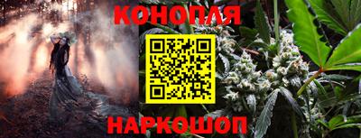 метамфетамин Коммунар