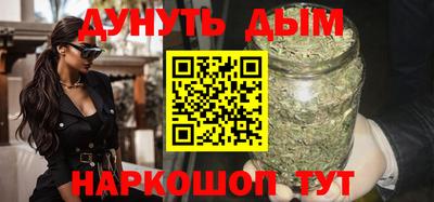 тгк Комсомольск-на-Амуре