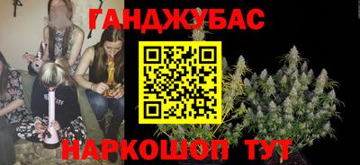 тгк Комсомольск-на-Амуре