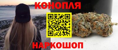 марки lsd Конаково