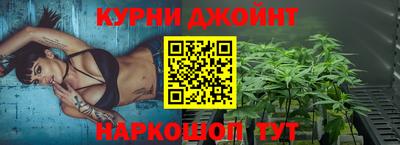 тгк Комсомольск-на-Амуре