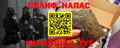 тгк Комсомольск-на-Амуре