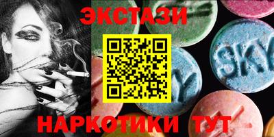 марки lsd Конаково