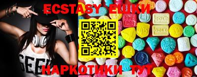 марки lsd Конаково