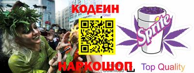 метамфетамин Коммунар