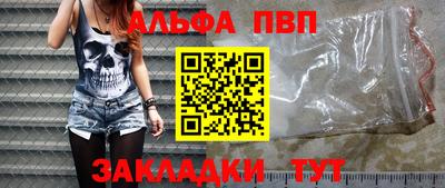 марки lsd Конаково