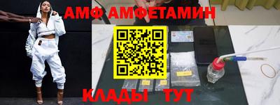 марки lsd Конаково