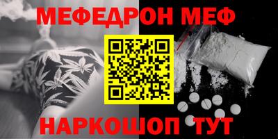 марки lsd Конаково
