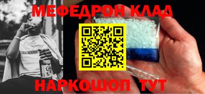 марки lsd Конаково