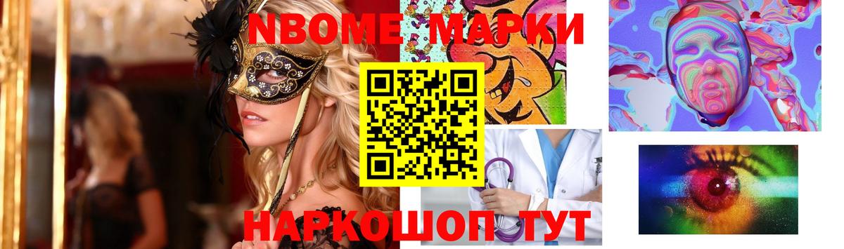Кингисепп  blacksprut сайт  LSD-25 экстази кислота  Вход с VPN  Лсд 25 экстази кислота 